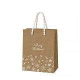 Geschenktasche "Merry Christmas" klein